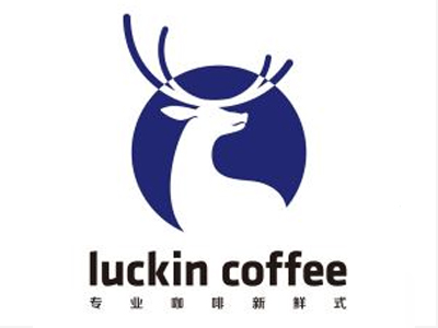 踏信合作伙伴-瑞幸咖啡